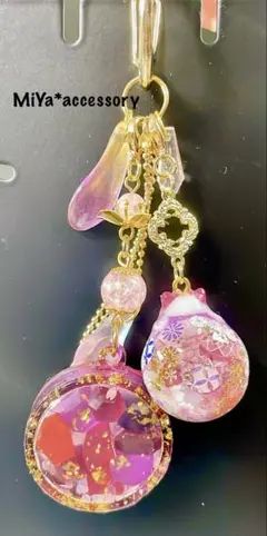 和柄にゃんこ玉 琥珀糖 シェイカー 桃色 赤色 黄色 橙色のサムネイル