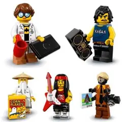 【LEGO】 レゴ ニンジャゴームービー ミニフィグ ５個（Ninjago01)
