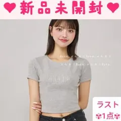 Item thumbnail for item 3ce179bd-50fb-452e-97e8-51ce88f7c69d