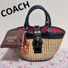 COACH かごバッグ ストロー　麦わら　ハンドバッグ　黒/ベージュ 保存袋付き