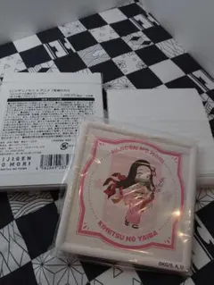 2025年最新】鬼滅の刃 ニジゲンノモリ 吸水コースターの人気アイテム