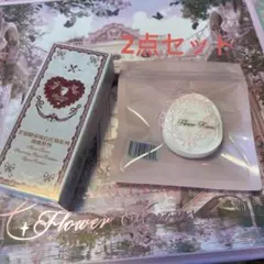 らぴ様 リクエスト 2点 まとめ商品