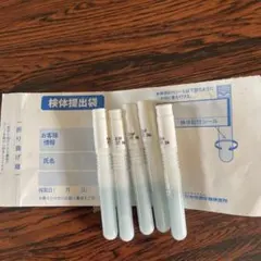 検便　検便キット