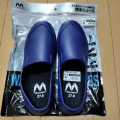 Mandom 防水シューズ モデル #56 27.0