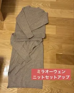 Item thumbnail for item a8b8190b-d7b7-4d24-80ca-8a81e05c035d