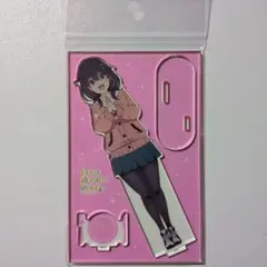 Item thumbnail for item 485a52cb-05d7-4bc0-9f64-d1071e21ea10