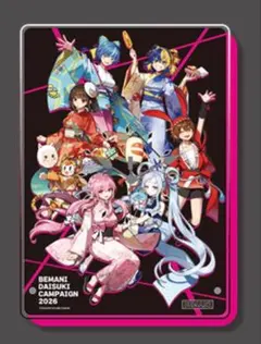 BEMANI DAISUKI キャンペーン2026 アクリルクロック