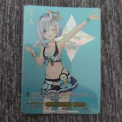 ホロライブ 天音かなた 中空の庭 CD - メルカリ