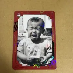 【袋あり】 ⑩山田涼介 ビジュアルカード コレクション