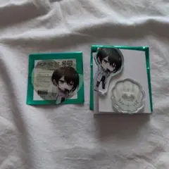 スタマイ　都築誠　Tasteful Ivory mini