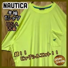 イエロー ワンポイント ノーティカ USA古着 90s 半袖 Tシャツ ポケット
