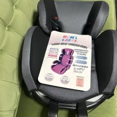 MUM'S CARRY 新品　チャイルドシート