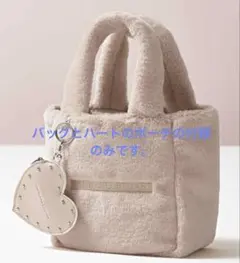 ファー ハンドバッグ