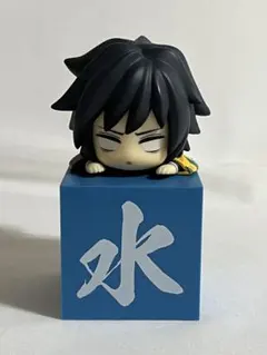 2026年最新】義勇ひっかけフィギュアの人気アイテム - メルカリ