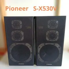 2026年最新】pioneer s-x20の人気アイテム - メルカリ