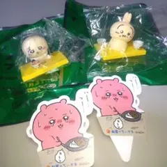 松屋　ちいかわコラボ　うさぎ　ラッコ　セット