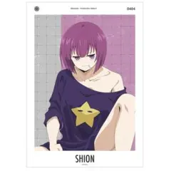 2025年最新】夜桜さんちの大作戦 ポスターの人気アイテム - メルカリ