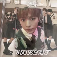 NCTWISH WISHLIST トレカ ユウシ