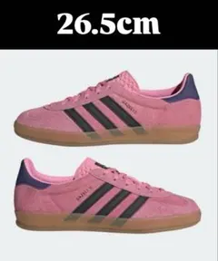 【美品】adidasアディダスGAZELLE NDOOR Wガゼル 26.5cm