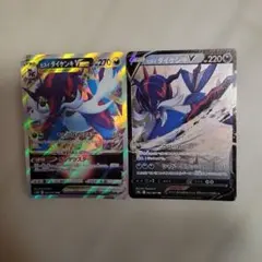 ポケモンカード ヒスイダイケンキV VSTARのサムネイル