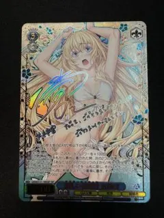 2026年最新】女神官 サインの人気アイテム - メルカリ