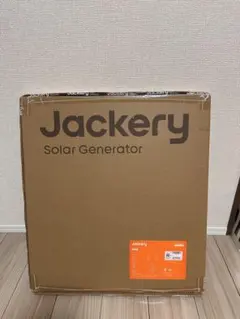 2026年最新】jackery ポータブル電源 1000 plusの人気アイテム - メルカリ