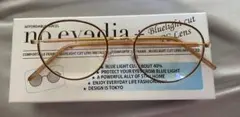 ナノユニバース　ブルーライト　カット　眼鏡　(度なし)のサムネイル