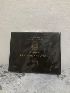 保冷バッグおしゃれトート