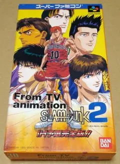 2026年最新】SFC スラムダンク2 IH予選完全版の人気アイテム - メルカリ