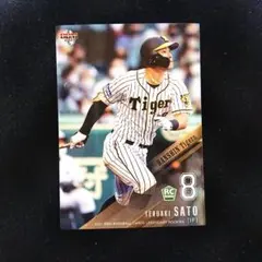 タカラのプロ野球ゲーム用カード昭和58年阪神タイガース吉竹春樹