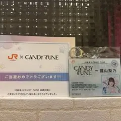 JR東海×CANDY TUNE アクリルキーホルダー 宮野静 - メルカリ