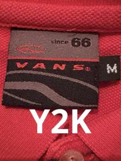 90-00’s VANS ポロシャツ ボーダー Mサイズ スケート　Y2Kのサムネイル