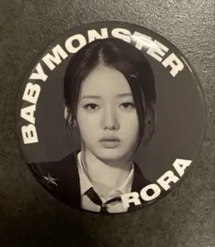 2026年最新】babymonster ローラ 缶バッジの人気アイテム - メルカリ