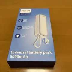 PHILIPS モバイルバッテリー DLPS201Vのサムネイル
