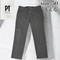 【Kiton】訳あり！パンツ グレー 40 Kiton】訳あり！パンツ グレー 40 - メルカリ