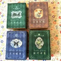 №56 コラージュ素材 フレークシール ステッカー