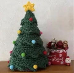 ハンドメイド　手編みクリスマスツリー　かぎ針編み　インテリア　あみぐるみ