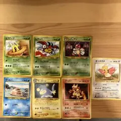 ポケモンカード 旧裏 格闘タイプ - メルカリ