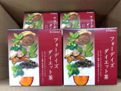 フォーディス ダイエット茶 3箱セット - メルカリ