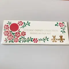 Item thumbnail for item d8d65467-5a15-43f7-a720-9dab5b76f65a