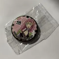 甘露寺蜜璃 鬼滅の刃 缶バッジ くら寿司