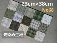 Item thumbnail for item 7c57cc89-ef46-4b79-bff6-464a6261665e