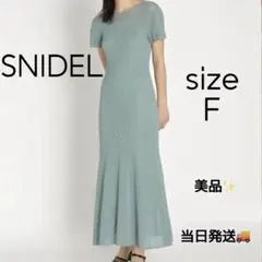 【美品】SNIDEL クロシェ ワンピース トレンドカラー ミント 2WAY