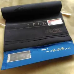 Item thumbnail for item 0cc59e3f-9857-4f18-838d-909cbc585306