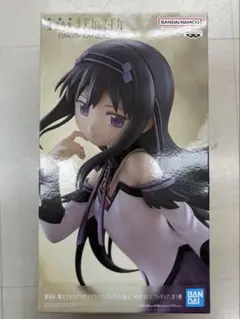 劇場版 魔法少女まどか☆マギカ 暁美ほむら フィギュア 箱無し