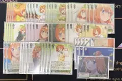 ヴァイスシュヴァルツ 五等分の花嫁 五月軸８扉デッキ ヴァイスシュヴァルツ 五等分の花嫁 五月軸8扉デッキ - メルカリ