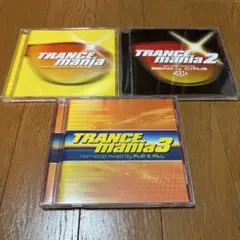 トランスマニア TRANCEmania non-stop mixed 3枚セット