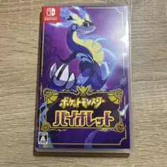 Item thumbnail for item 9a037888-23b2-451d-8d4b-ec46d0113321