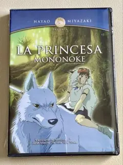 もののけ姫 スペイン語版 DVD La Princesa Mononoke