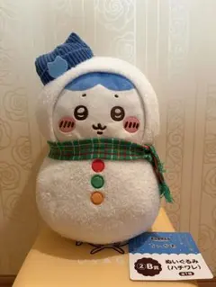 ちいかわ　エニマイくじ　ハチワレ